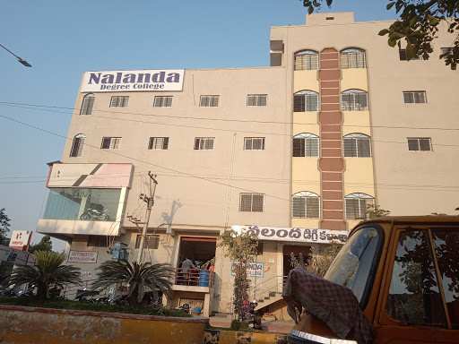 Nalanda Degree College Anantapur Courses Fees 2022 23